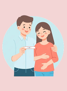 Pregnancy Test Kab Kare