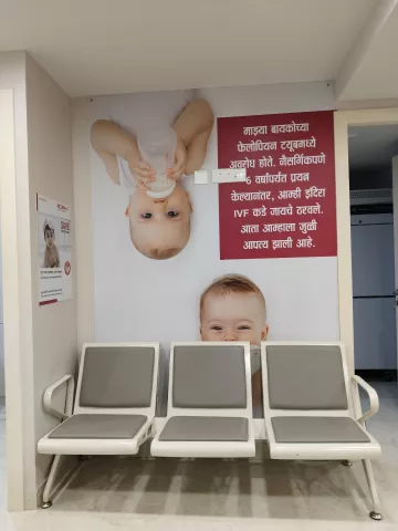 Photos of Indira IVF