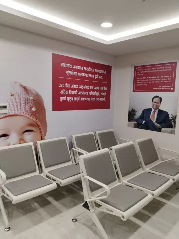 Photos of Indira IVF