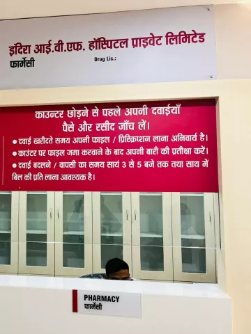 Photos of Indira IVF