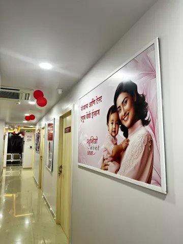 Photos of Indira IVF