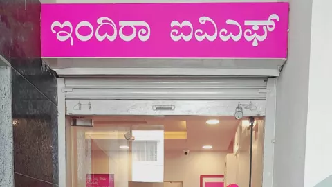 Photos of Indira IVF