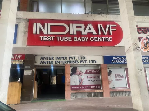 Photos of Indira IVF