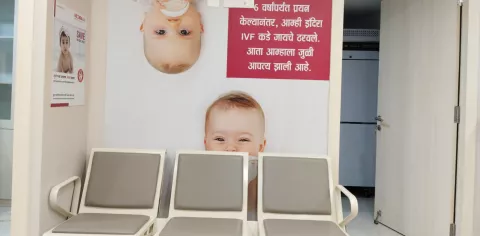Indira IVF Mumbai Clinics images