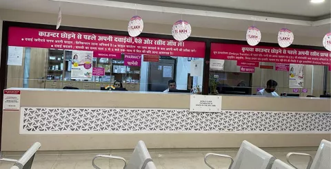 Indira IVF Jaipur Clinics images