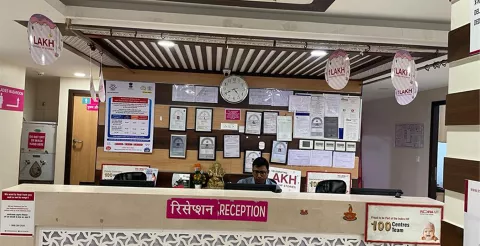 Indira IVF Jaipur Clinics images