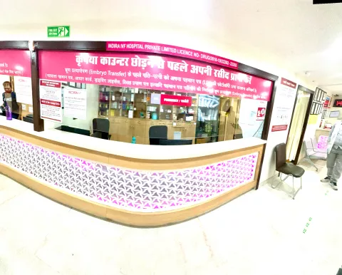 Photos of Indira IVF