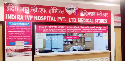 Indira IVF  Clinics images