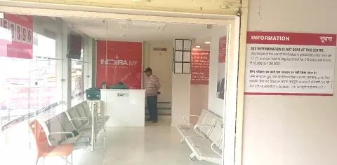 Indira IVF  Clinics images