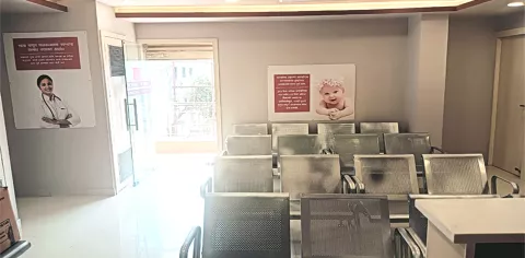 Photos of Indira IVF