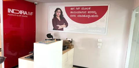Photos of Indira IVF