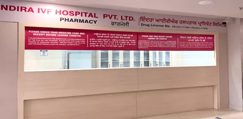 Photos of Indira IVF