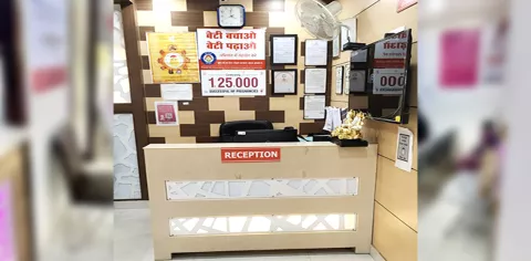 Photos of Indira IVF