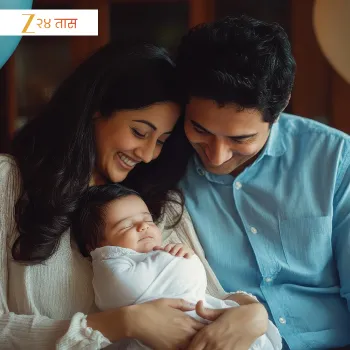 Hope Restored After IVF Success Story