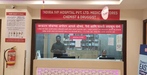 Indira IVF  Clinics images