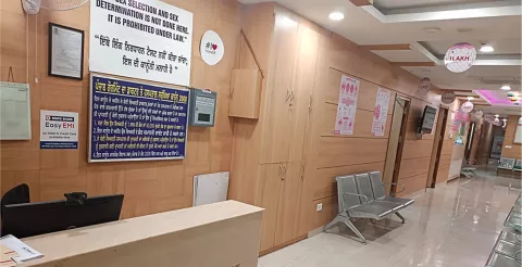 Indira IVF  Clinics images