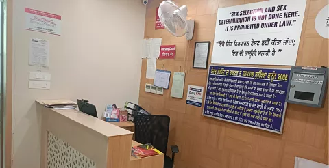 Indira IVF  Clinics images