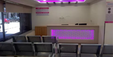 Indira IVF  Clinics images