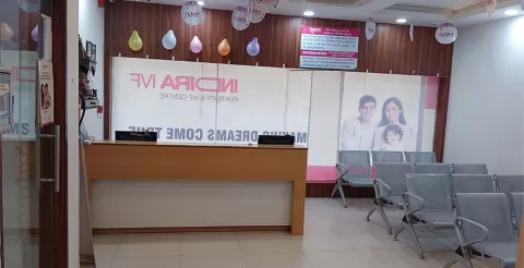 Indira IVF  Clinics images