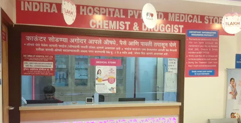 Indira IVF  Clinics images
