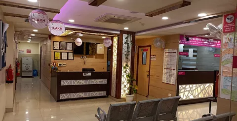 Indira IVF Ghaziabad Clinics images