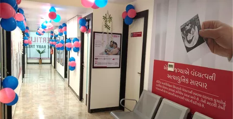 Indira IVF  Clinics images