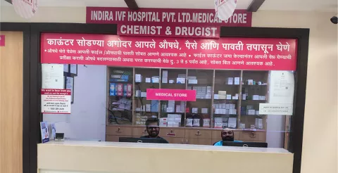 Indira IVF  Clinics images
