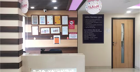 Indira IVF  Clinics images