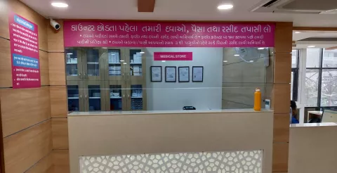 Indira IVF  Clinics images