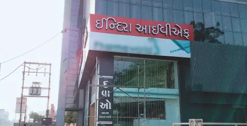 Indira IVF  Clinics images