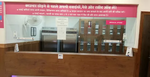 Indira IVF  Haryana Clinics images
