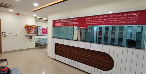 Indira IVF  Clinics images