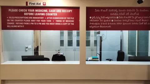 Indira IVF  Clinics images