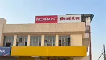 Indira IVF Gallary  in Ayodhya