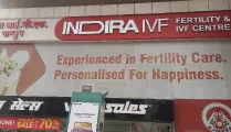 Indira IVF Gallary  in Bhandup, Mumbai
