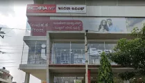 Indira IVF Gallary  in Bijapur