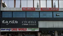 Indira IVF Gallary  in Davanagere