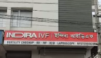 Indira IVF Gallary  in Dibrugarh