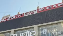 Indira IVF Gallary  in Hajipur