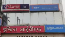 Indira IVF Gallary  in Jhansi