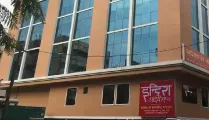 IVF Center  in Nagpur,Nagpur