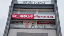 Indira IVF Gallary  in Palanpur