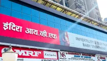 Indira IVF Gallary  in Panvel