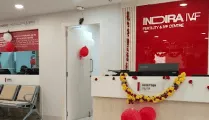 Indira IVF Gallary  in Rajarajeshwari Nagar (RR Nagar)