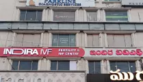 Indira IVF Gallary  in Secunderabad