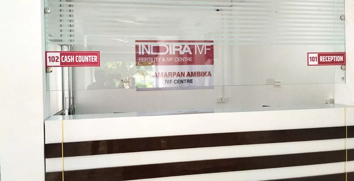 Photos of Indira IVF