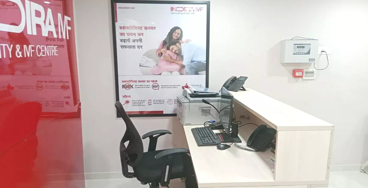 Photos of Indira IVF