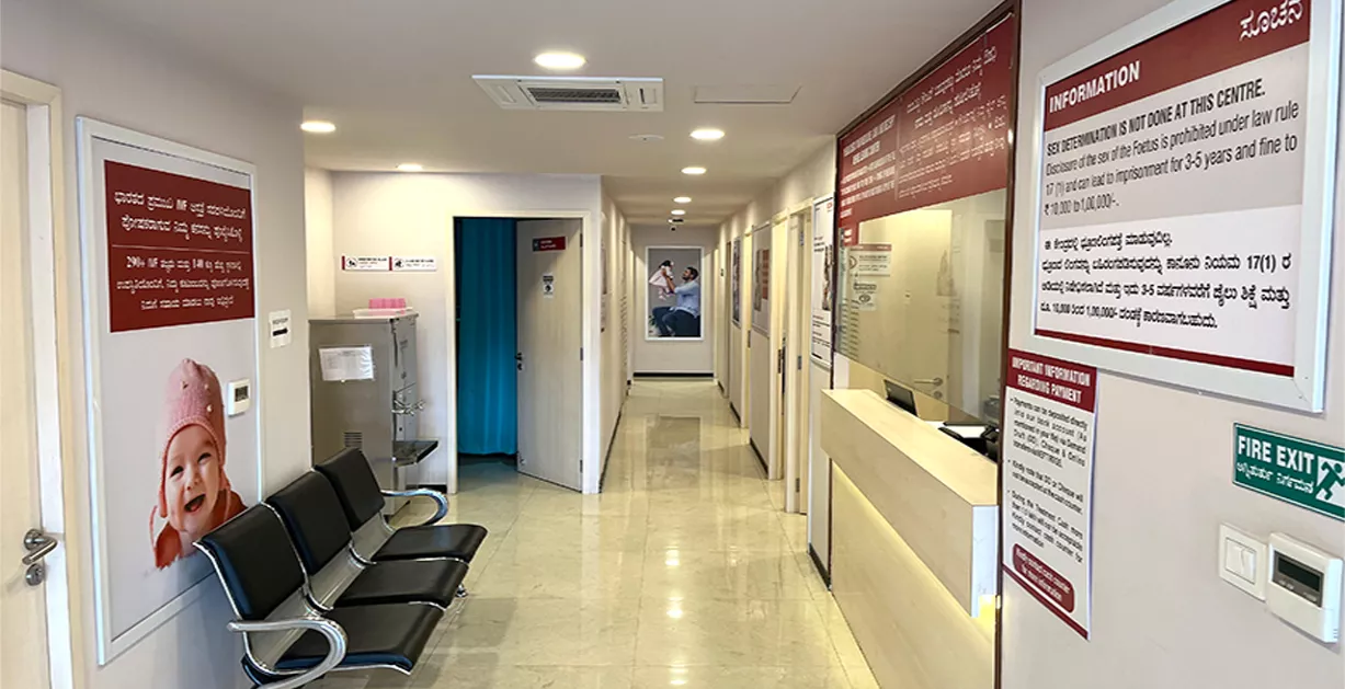 Photos of Indira IVF