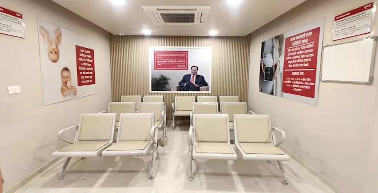 Photos of Indira IVF