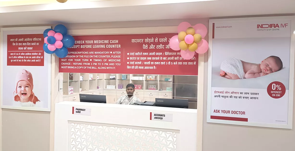 Photos of Indira IVF